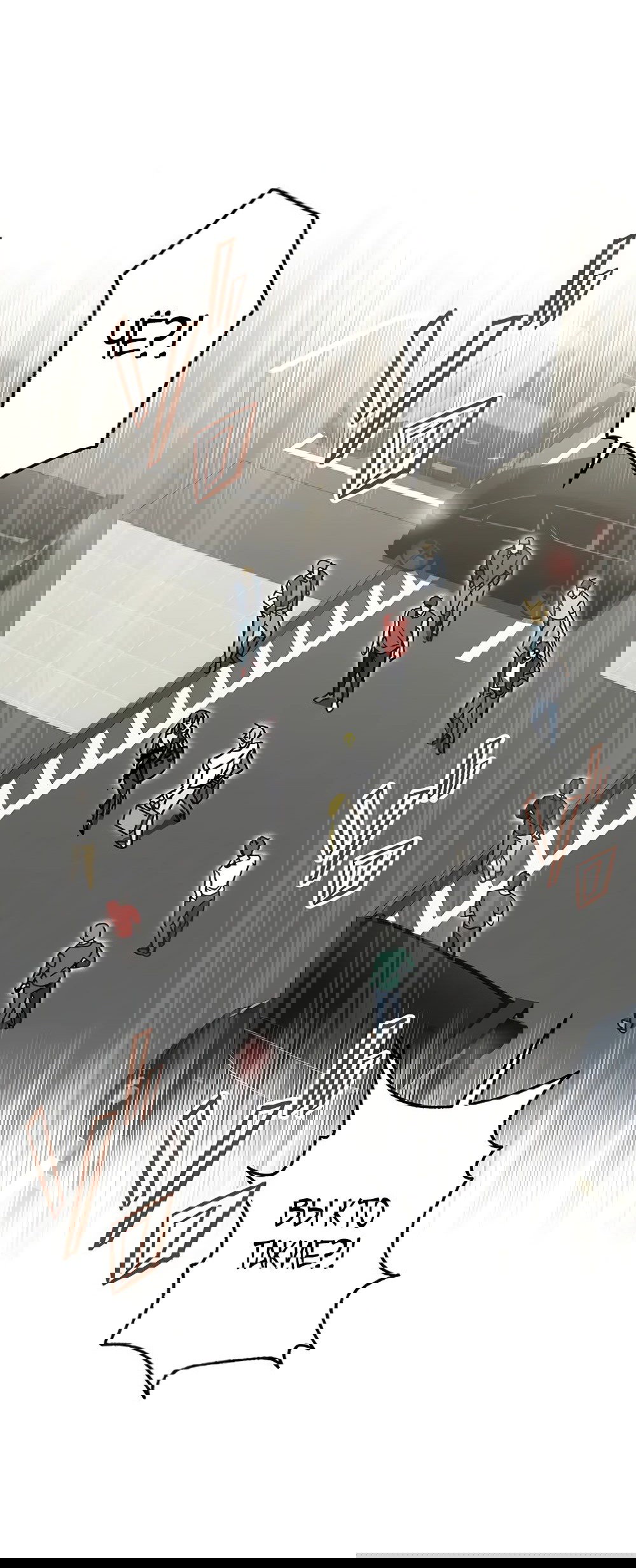 Манга Месть Аристократа - Глава 30 Страница 38