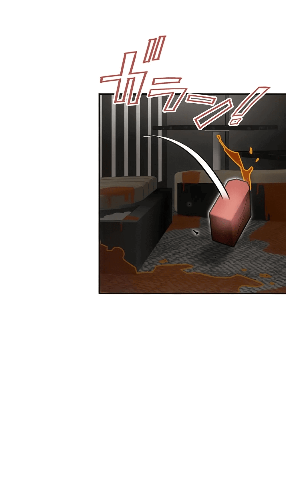 Манга Месть Аристократа - Глава 30 Страница 21