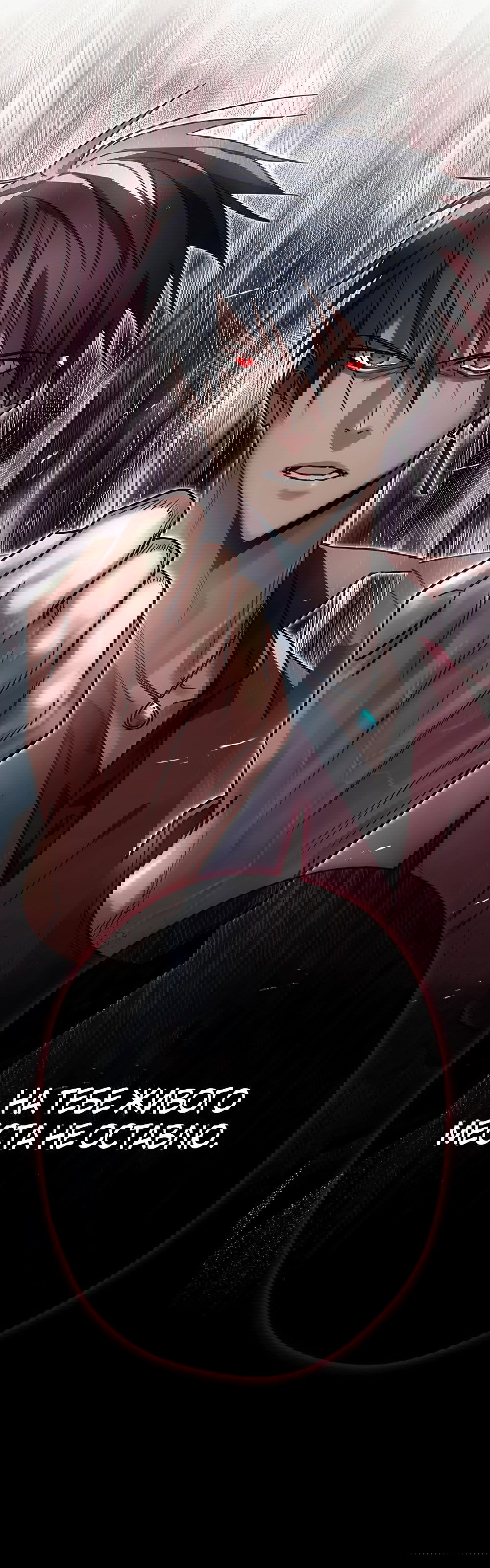 Манга Месть Аристократа - Глава 30 Страница 73