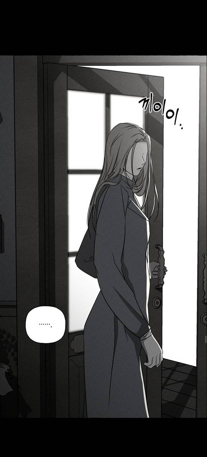 Манга Кость и лепесток - Глава 42 Страница 25