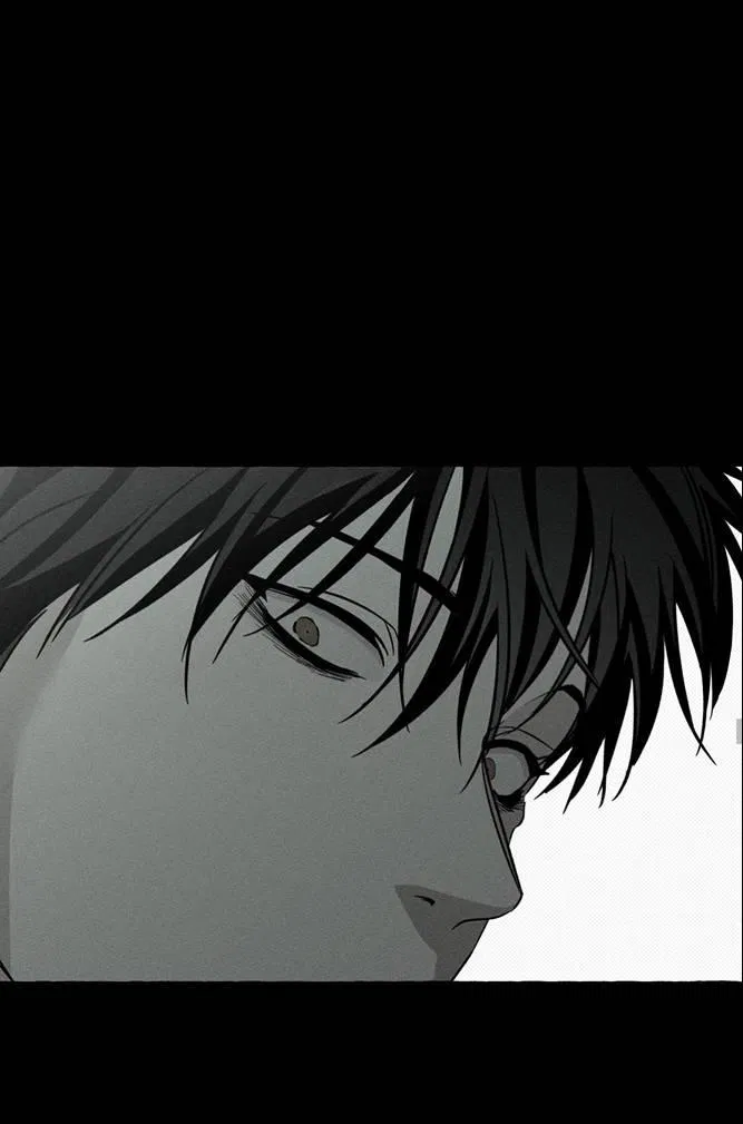 Манга Кость и лепесток - Глава 42 Страница 30