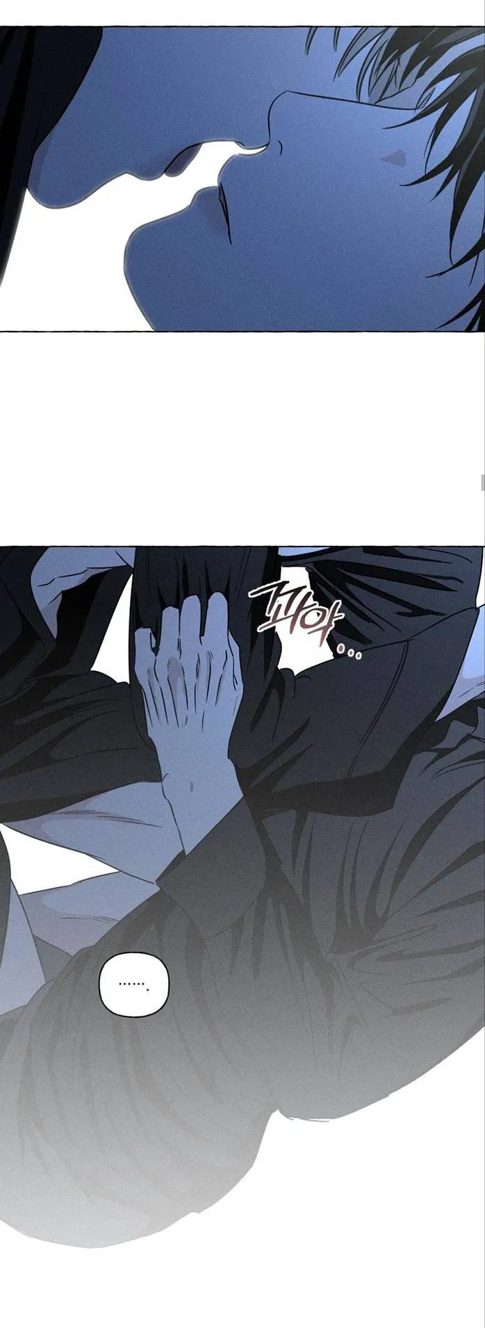 Манга Кость и лепесток - Глава 47 Страница 37