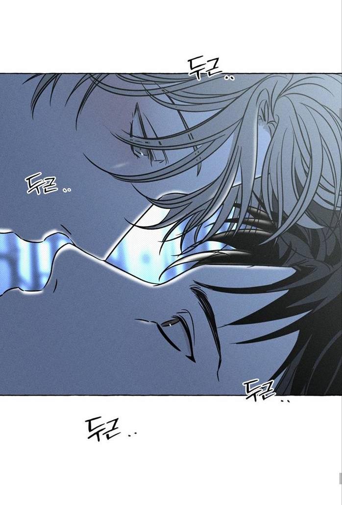 Манга Кость и лепесток - Глава 47 Страница 36