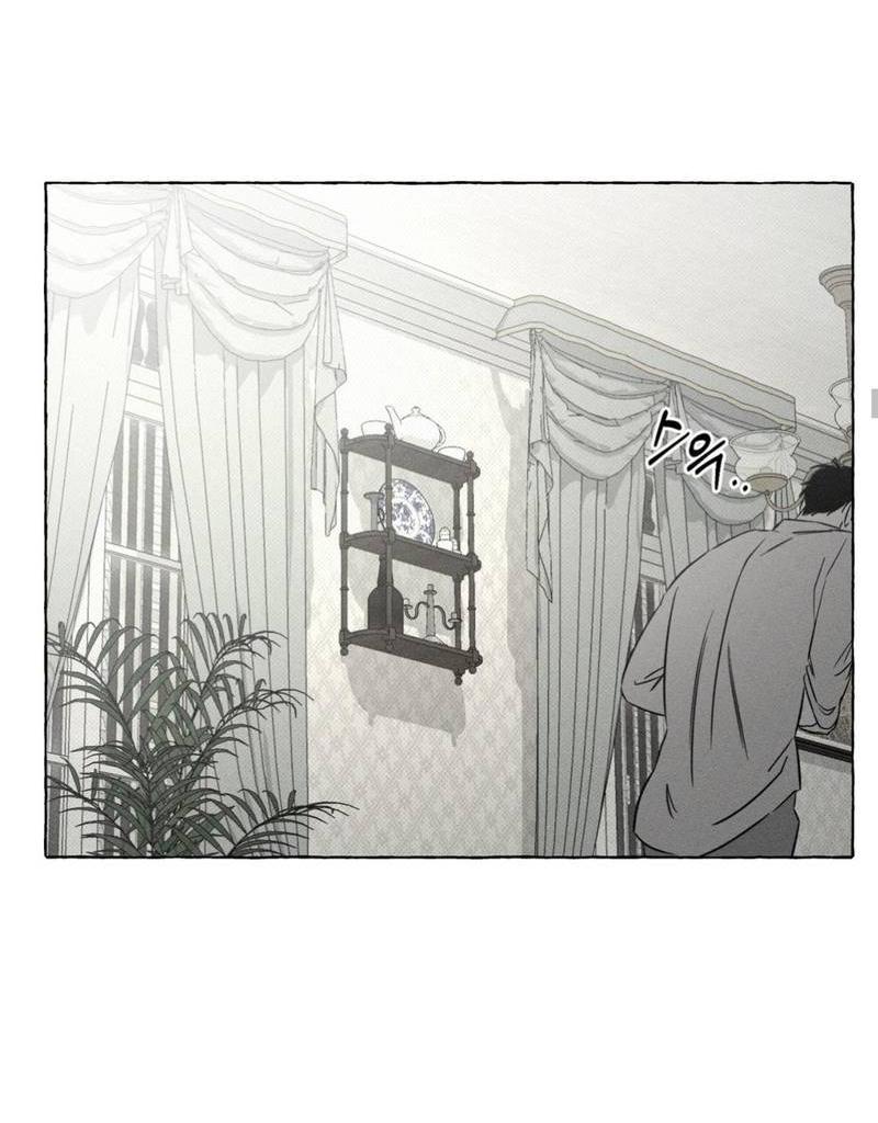 Манга Кость и лепесток - Глава 47 Страница 47