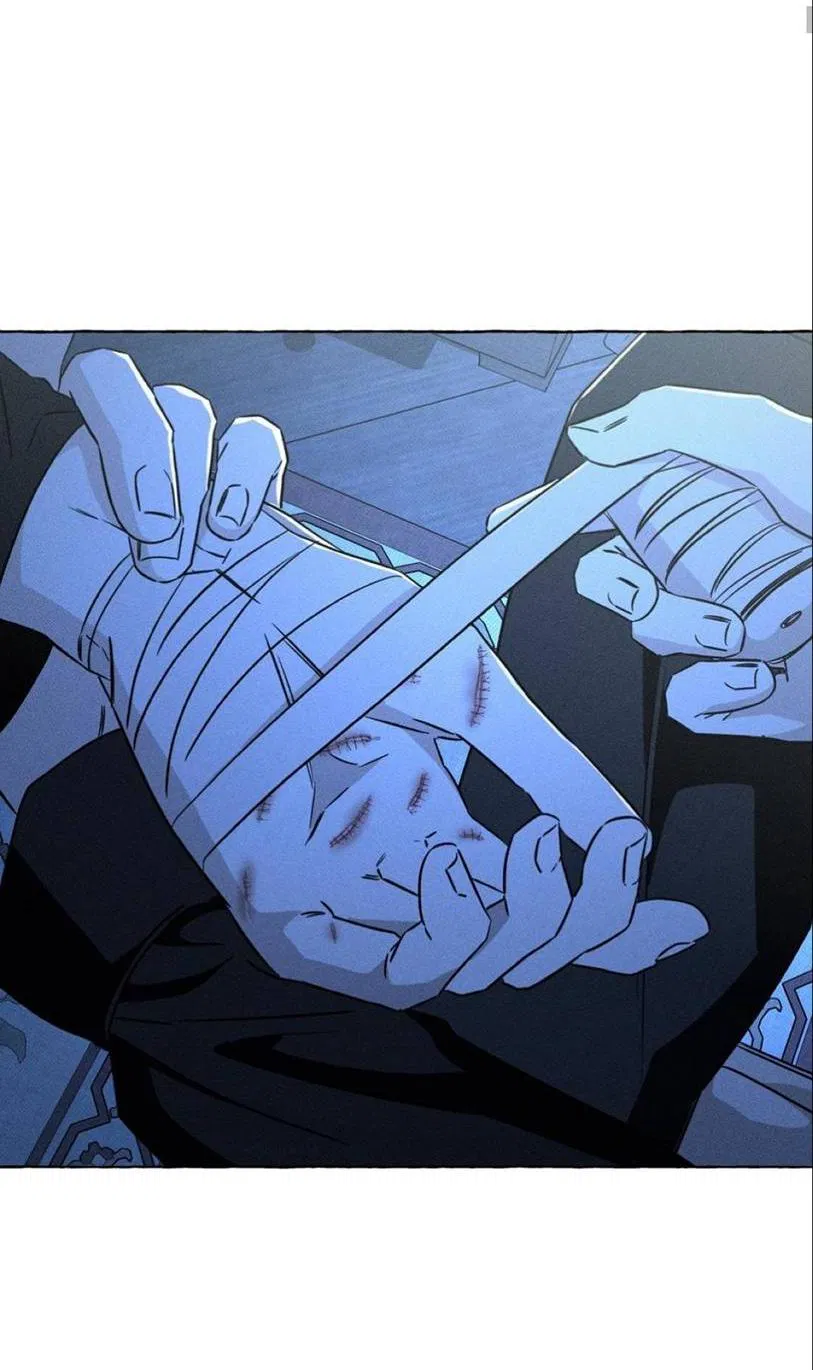 Манга Кость и лепесток - Глава 47 Страница 22