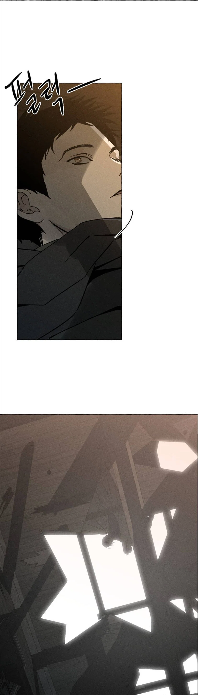 Манга Кость и лепесток - Глава 73 Страница 19