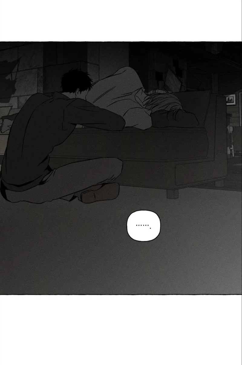 Манга Кость и лепесток - Глава 73 Страница 35