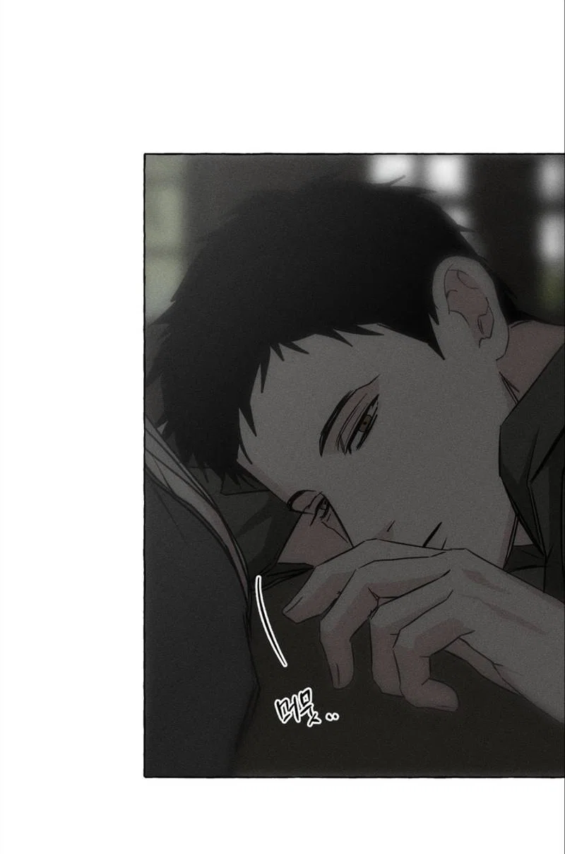 Манга Кость и лепесток - Глава 73 Страница 36