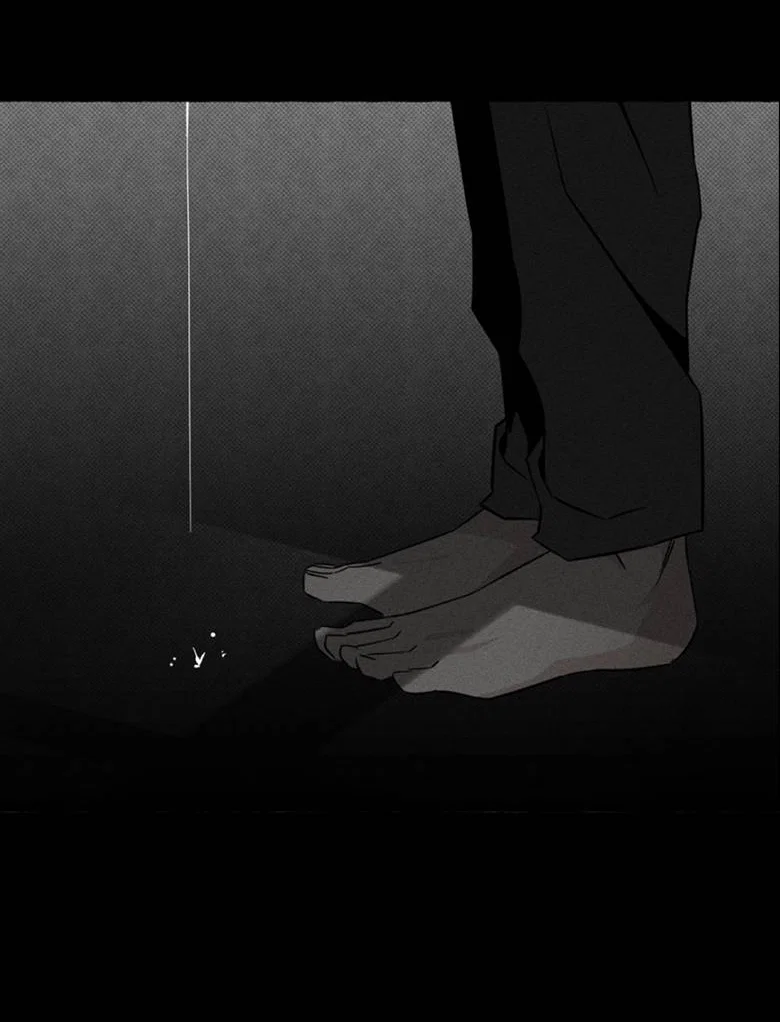 Манга Кость и лепесток - Глава 73 Страница 2