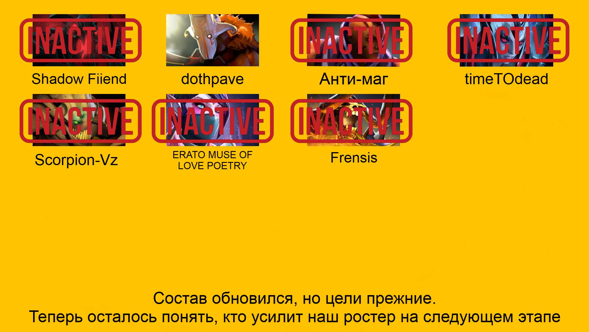 Манга Моя жена — полудракон! - Глава 43 Страница 6