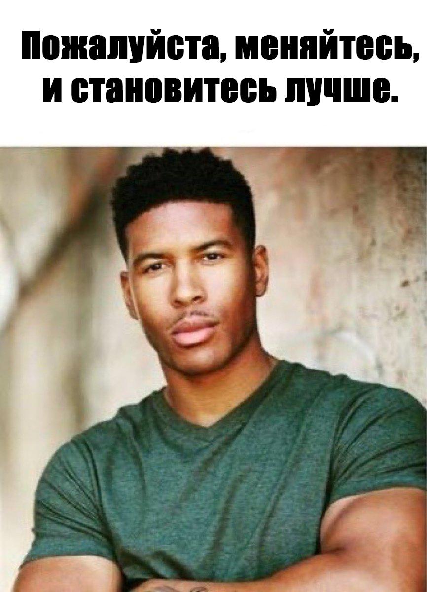 Манга Моя жена — полудракон! - Глава 28 Страница 5