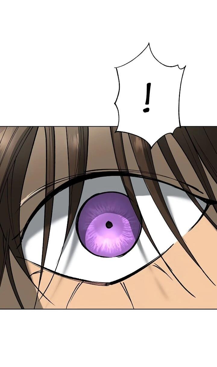 Манга Космический Небесный Демон 3077 - Глава 63 Страница 83