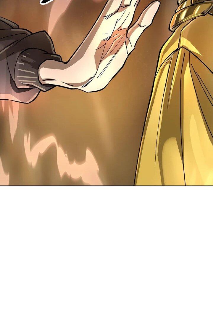 Манга Космический Небесный Демон 3077 - Глава 63 Страница 51