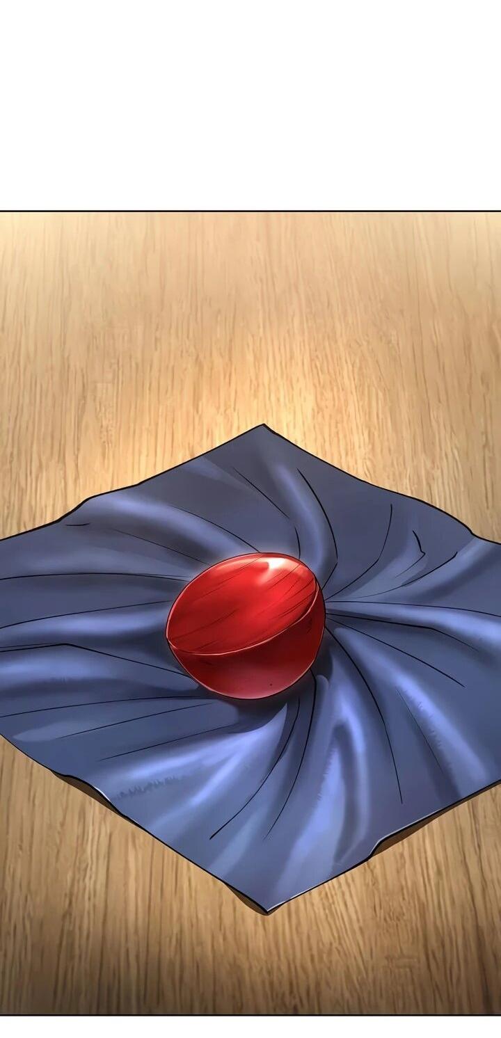 Манга Космический Небесный Демон 3077 - Глава 63 Страница 32