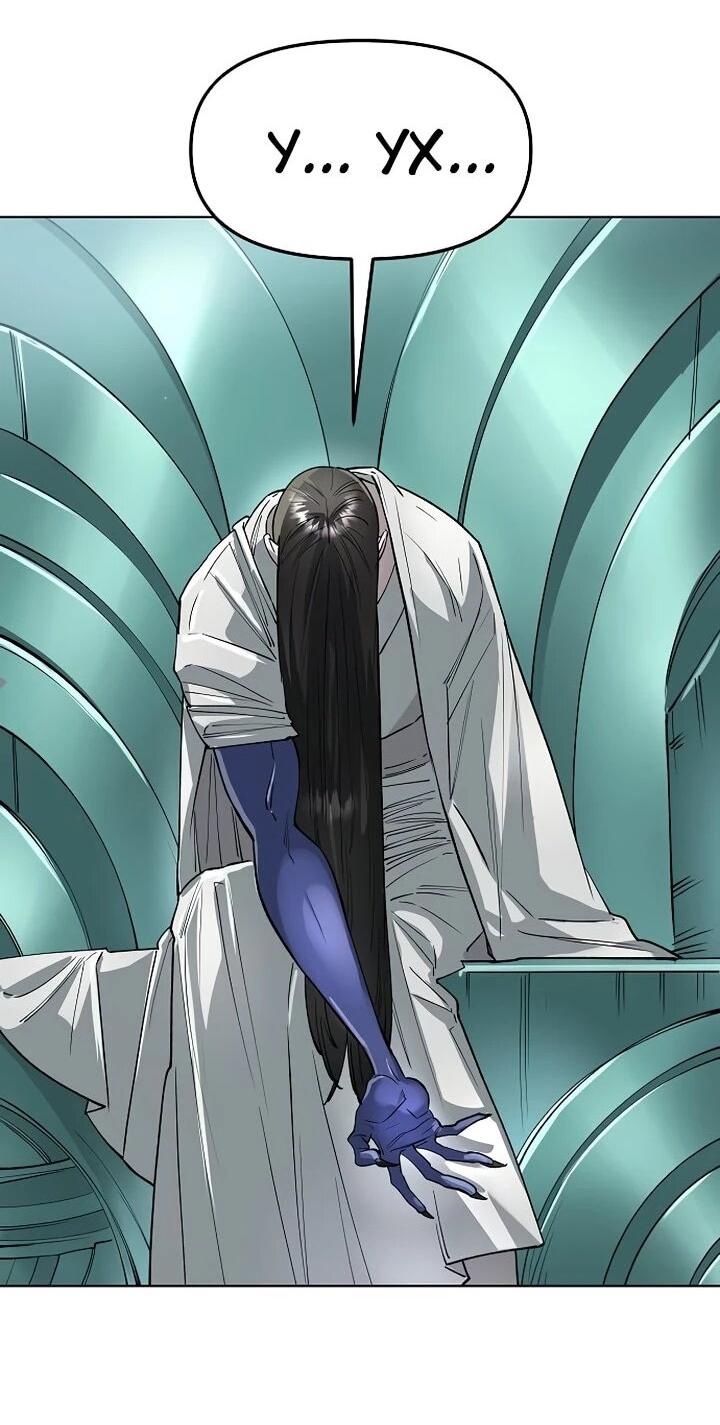 Манга Космический Небесный Демон 3077 - Глава 63 Страница 69