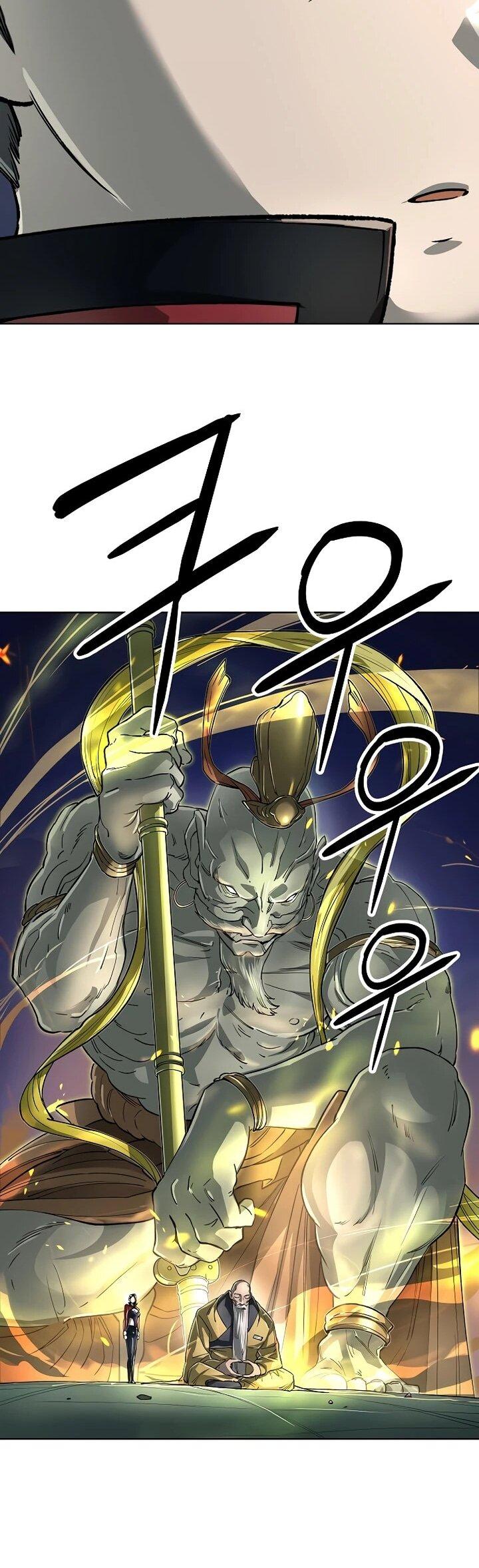 Манга Космический Небесный Демон 3077 - Глава 63 Страница 46