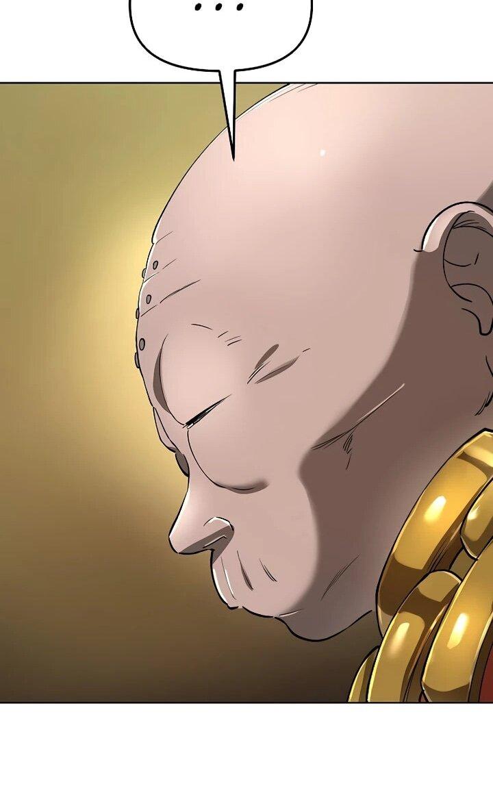 Манга Космический Небесный Демон 3077 - Глава 63 Страница 35