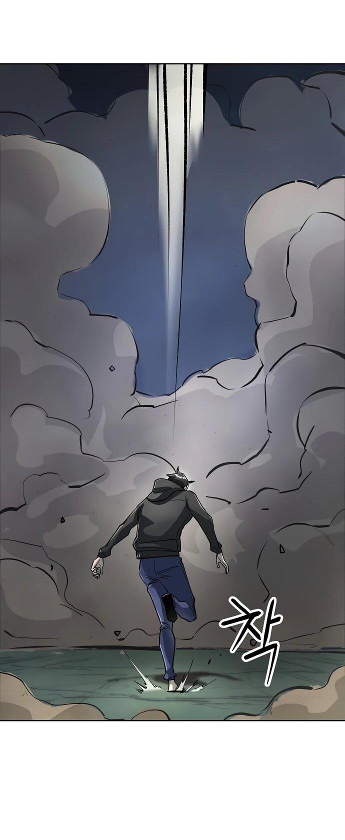 Манга Космический Небесный Демон 3077 - Глава 62 Страница 63