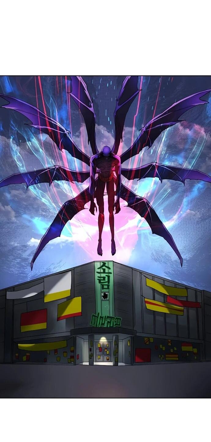 Манга Космический Небесный Демон 3077 - Глава 62 Страница 9