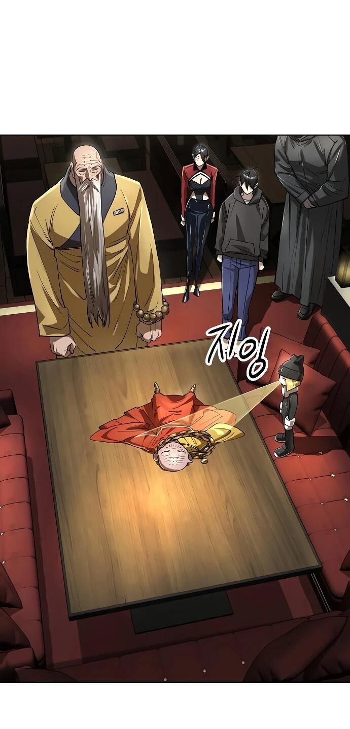 Манга Космический Небесный Демон 3077 - Глава 62 Страница 72