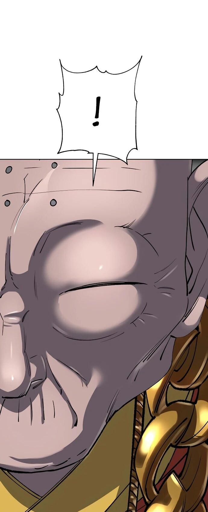 Манга Космический Небесный Демон 3077 - Глава 62 Страница 12