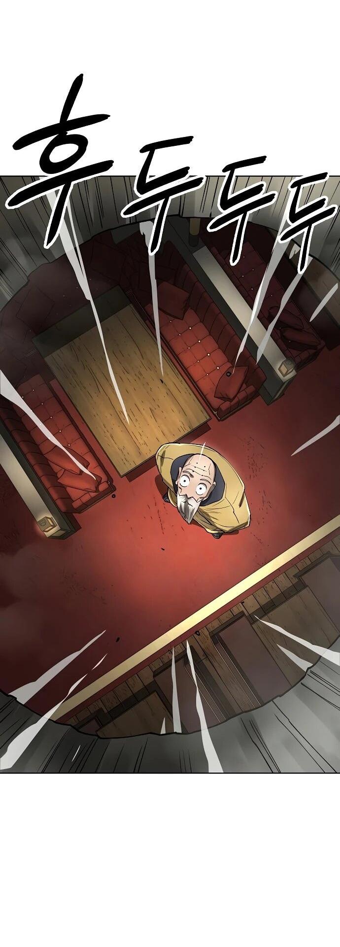 Манга Космический Небесный Демон 3077 - Глава 62 Страница 62