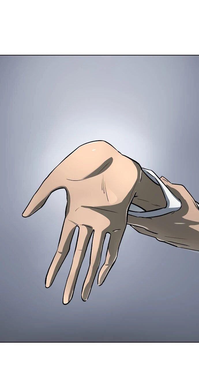 Манга Космический Небесный Демон 3077 - Глава 62 Страница 7