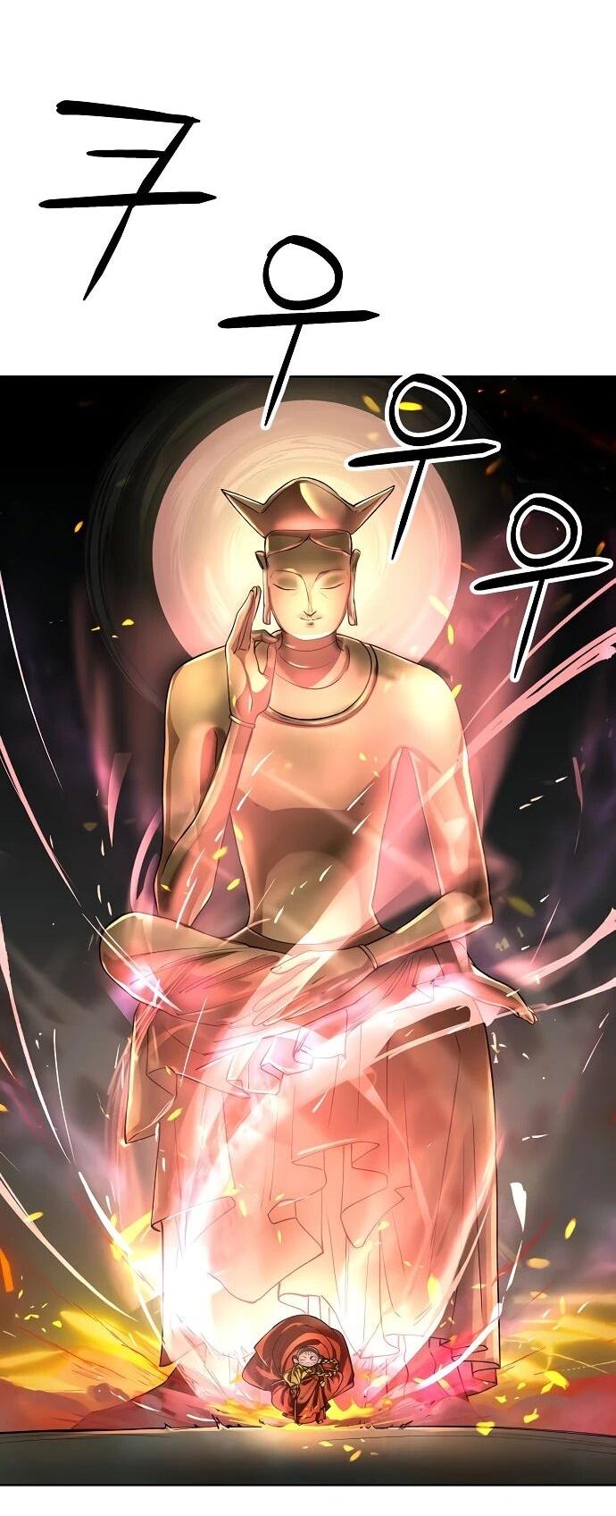 Манга Космический Небесный Демон 3077 - Глава 62 Страница 32