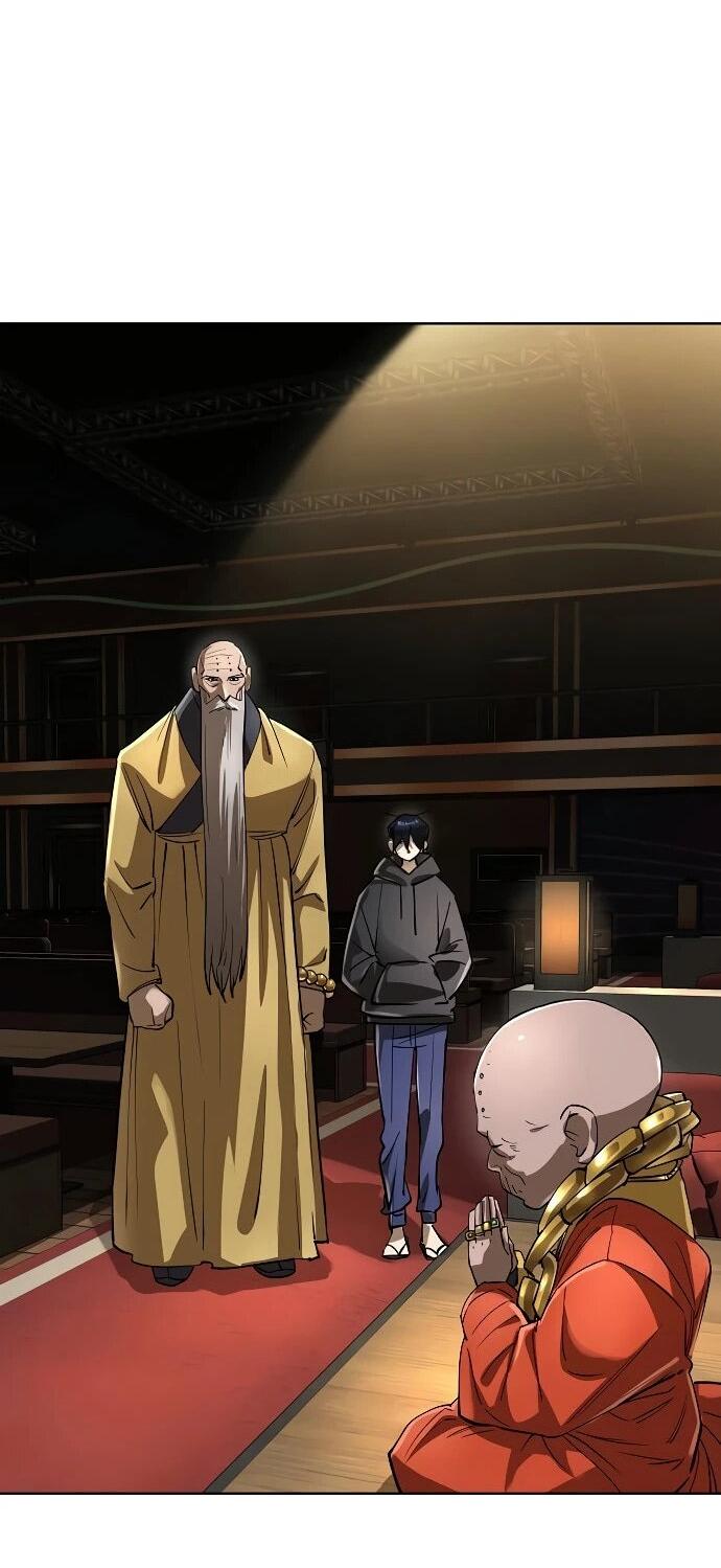 Манга Космический Небесный Демон 3077 - Глава 62 Страница 78