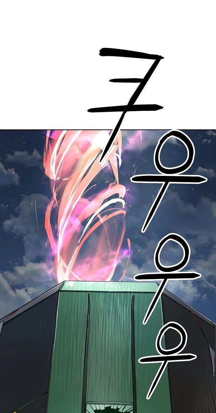 Манга Космический Небесный Демон 3077 - Глава 62 Страница 30