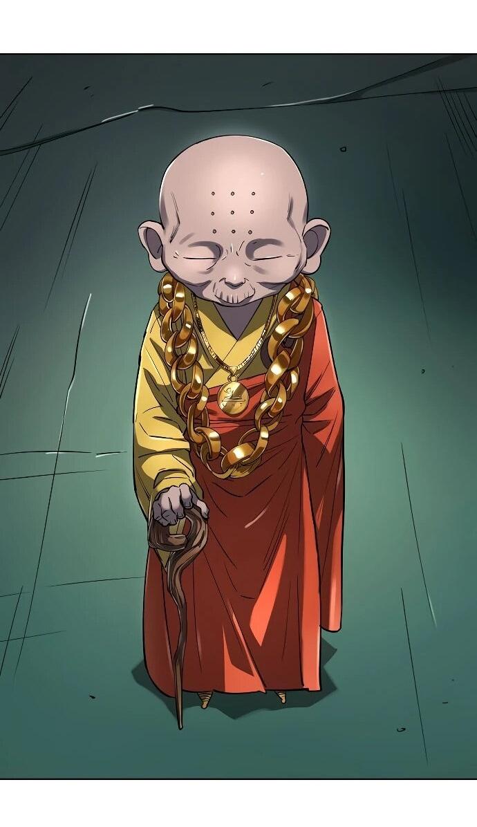 Манга Космический Небесный Демон 3077 - Глава 62 Страница 17