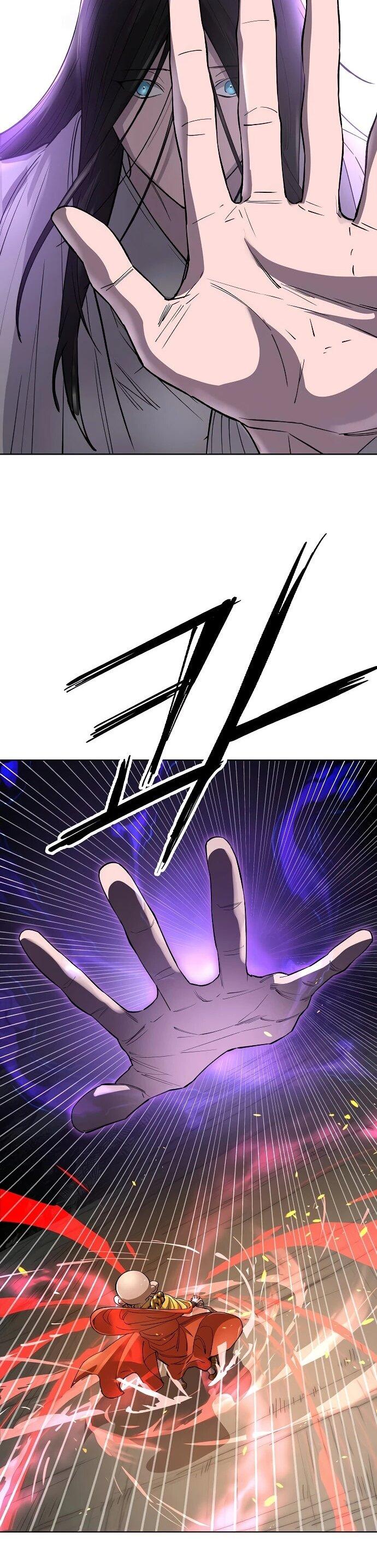 Манга Космический Небесный Демон 3077 - Глава 62 Страница 52