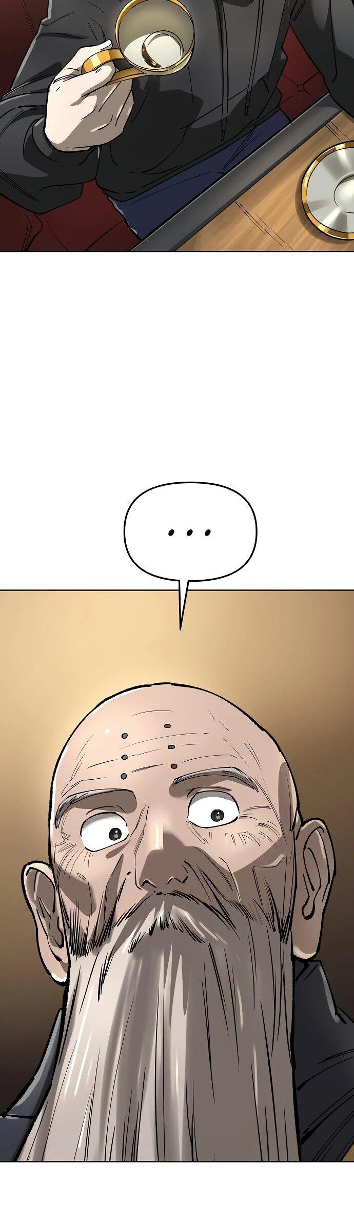 Манга Космический Небесный Демон 3077 - Глава 62 Страница 47