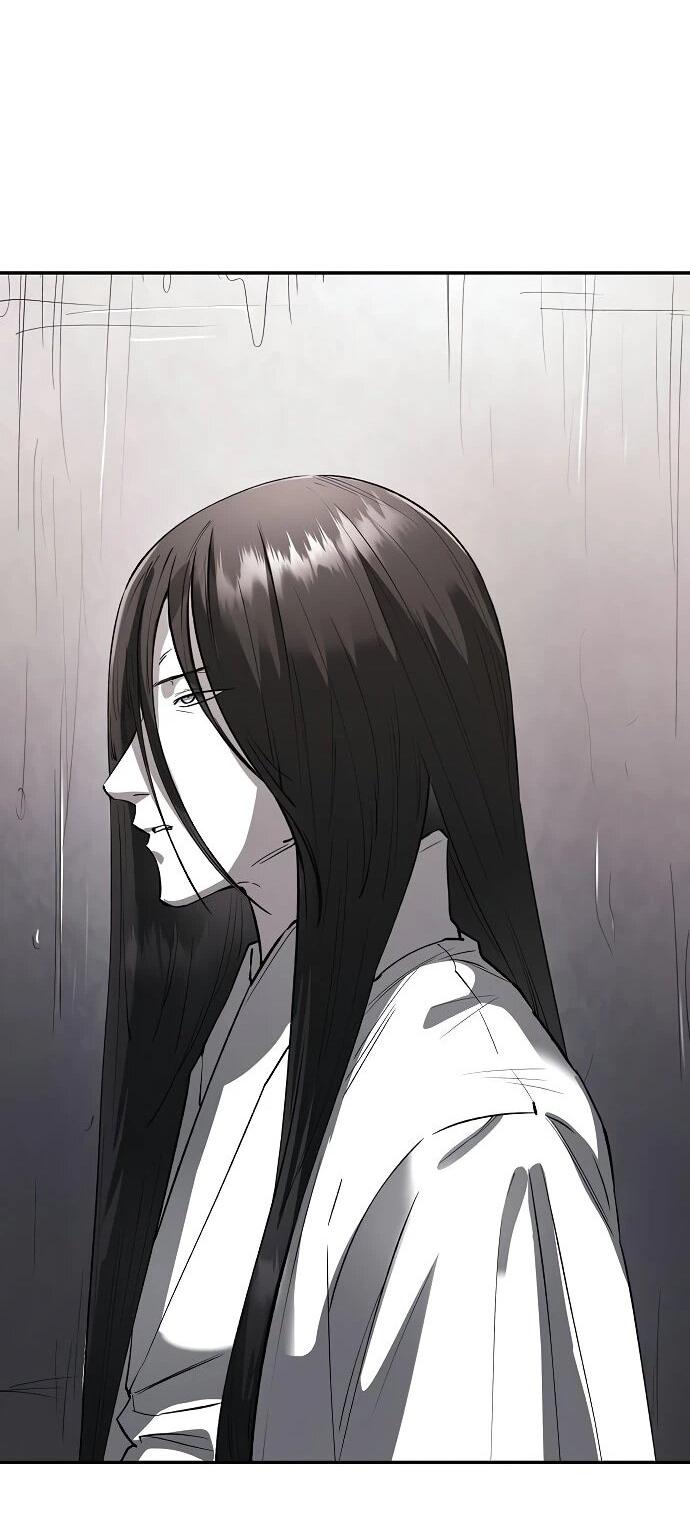 Манга Космический Небесный Демон 3077 - Глава 62 Страница 26