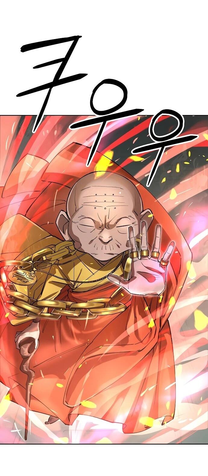 Манга Космический Небесный Демон 3077 - Глава 62 Страница 49