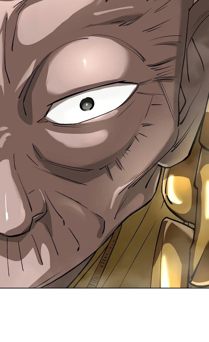 Манга Космический Небесный Демон 3077 - Глава 62 Страница 57