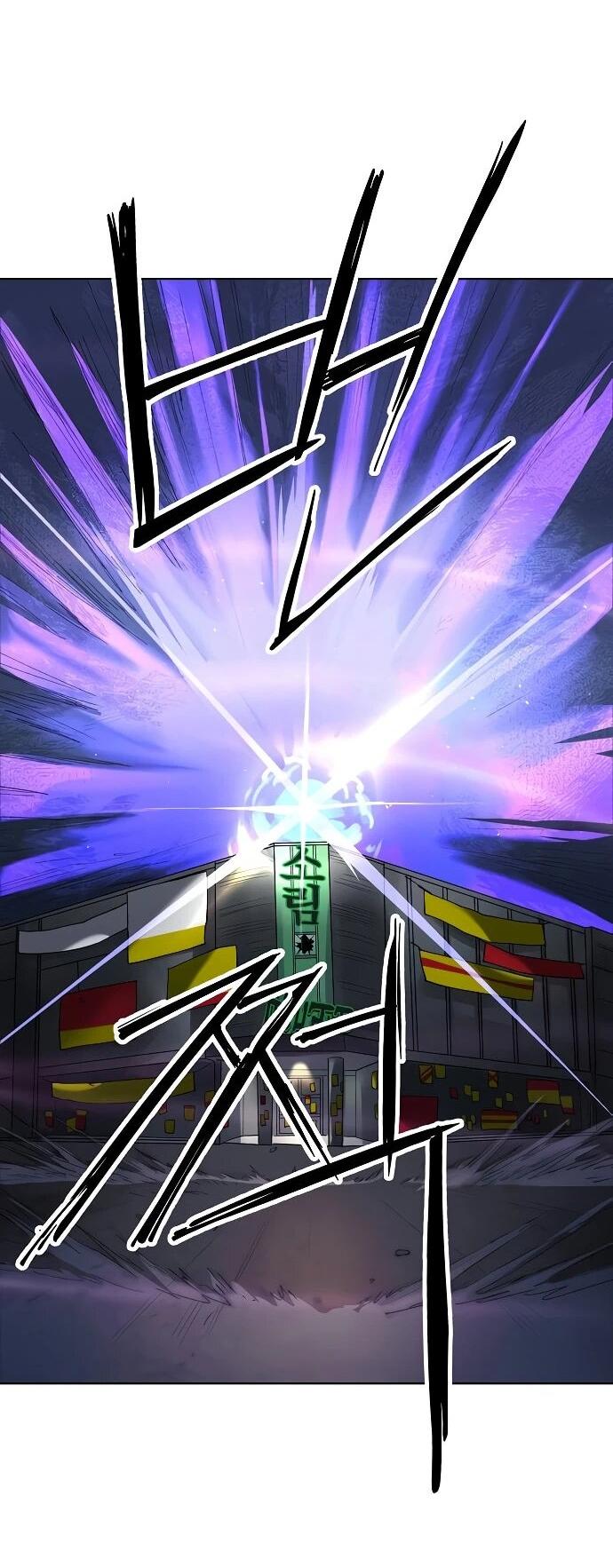 Манга Космический Небесный Демон 3077 - Глава 62 Страница 58