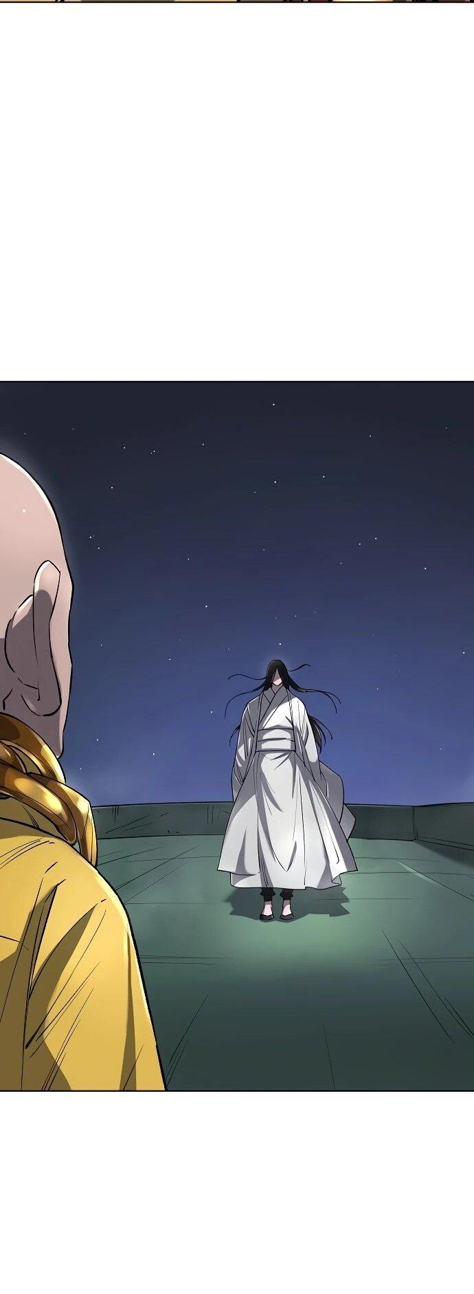 Манга Космический Небесный Демон 3077 - Глава 62 Страница 13