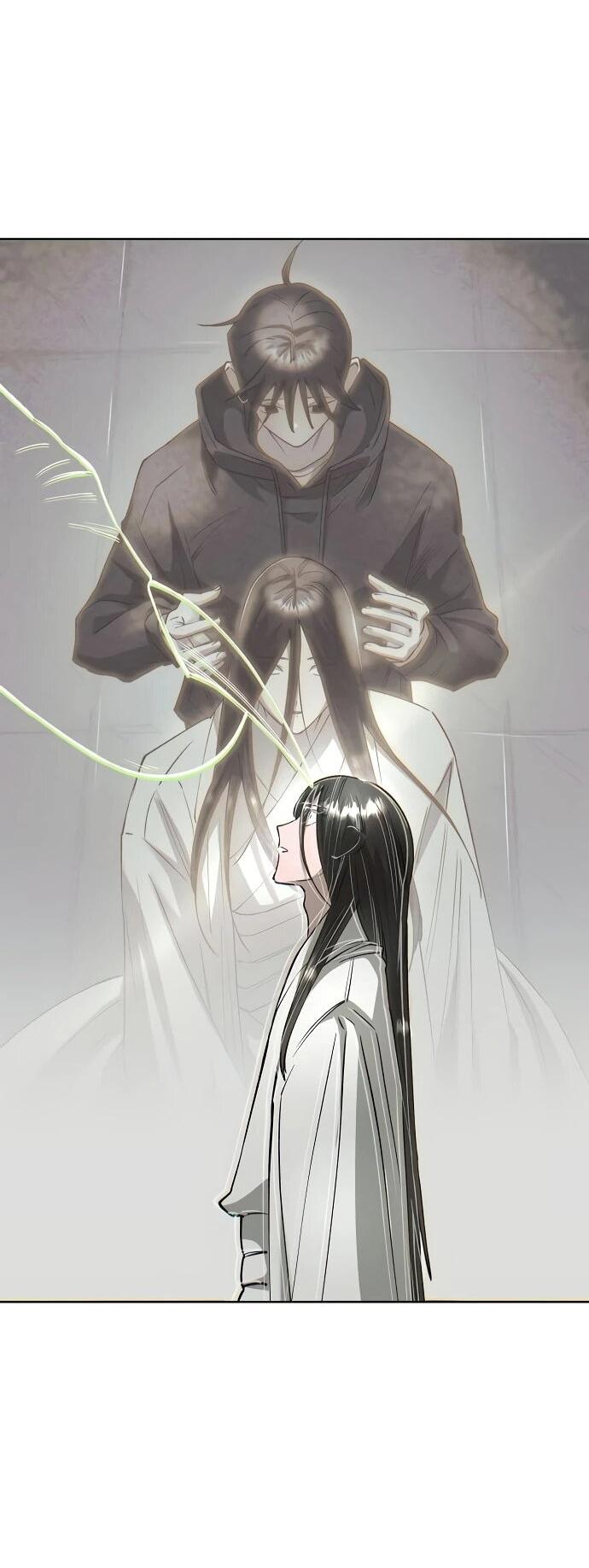 Манга Космический Небесный Демон 3077 - Глава 61 Страница 64