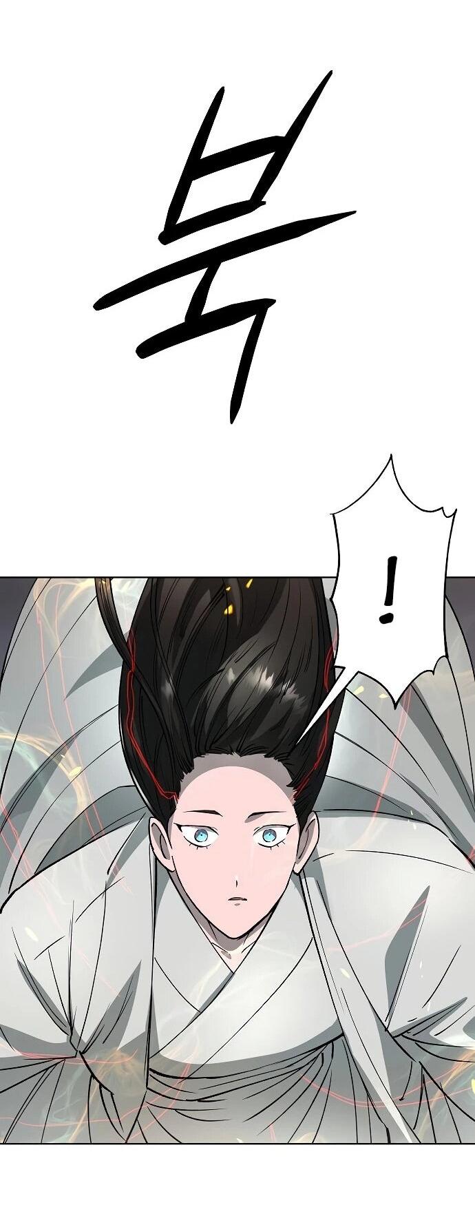 Манга Космический Небесный Демон 3077 - Глава 61 Страница 74