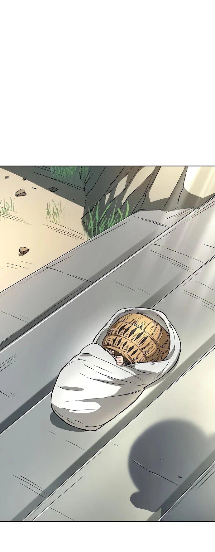 Манга Космический Небесный Демон 3077 - Глава 61 Страница 13