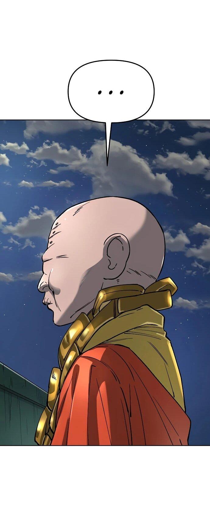 Манга Космический Небесный Демон 3077 - Глава 61 Страница 96