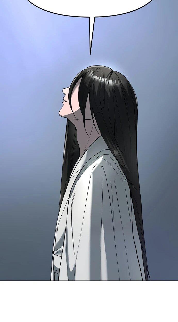 Манга Космический Небесный Демон 3077 - Глава 60 Страница 18