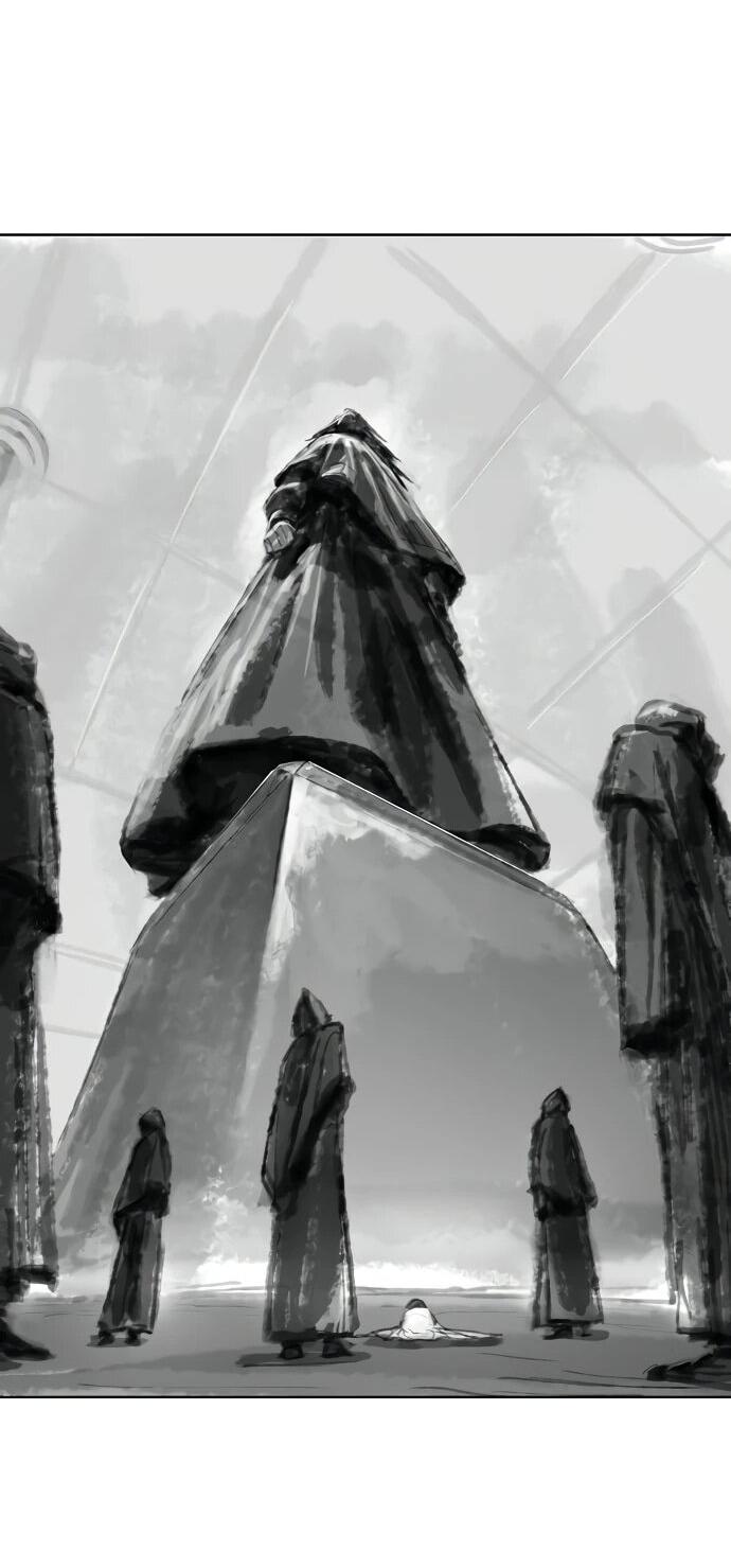 Манга Космический Небесный Демон 3077 - Глава 60 Страница 14