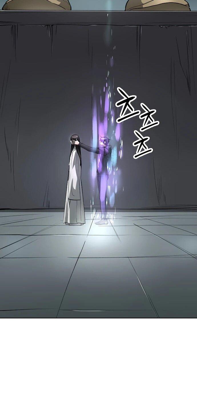 Манга Космический Небесный Демон 3077 - Глава 60 Страница 75