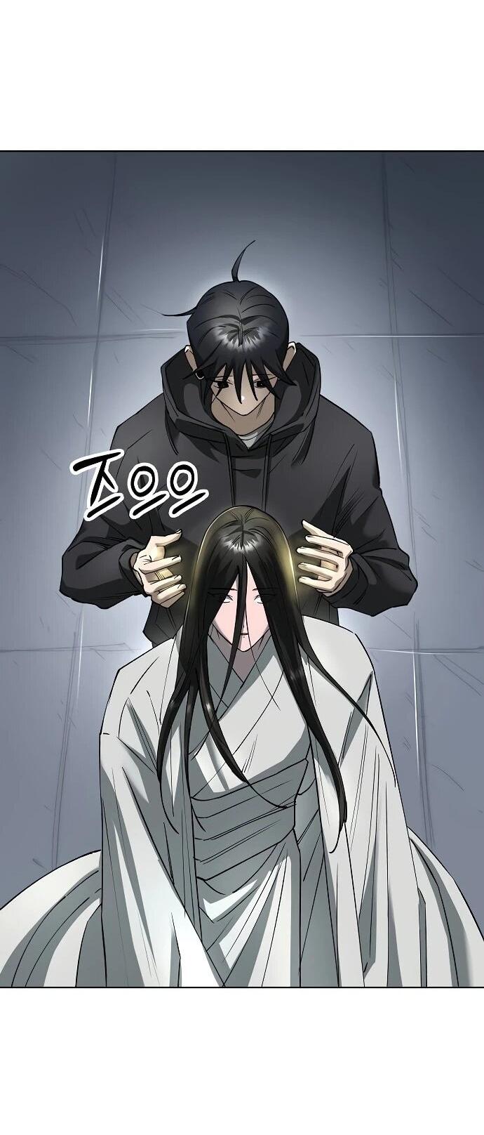 Манга Космический Небесный Демон 3077 - Глава 60 Страница 70