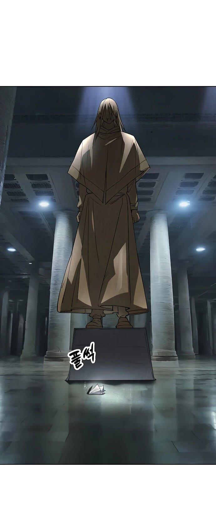 Манга Космический Небесный Демон 3077 - Глава 60 Страница 76