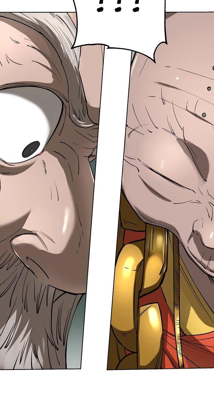 Манга Космический Небесный Демон 3077 - Глава 60 Страница 87