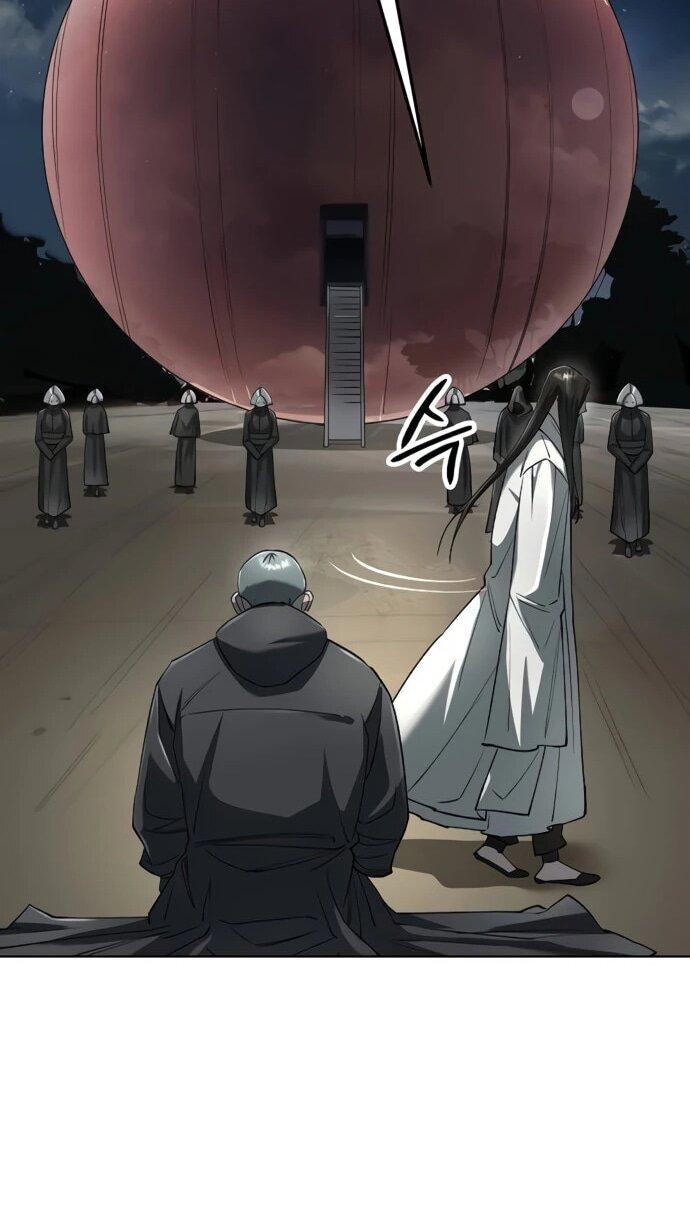 Манга Космический Небесный Демон 3077 - Глава 59 Страница 18