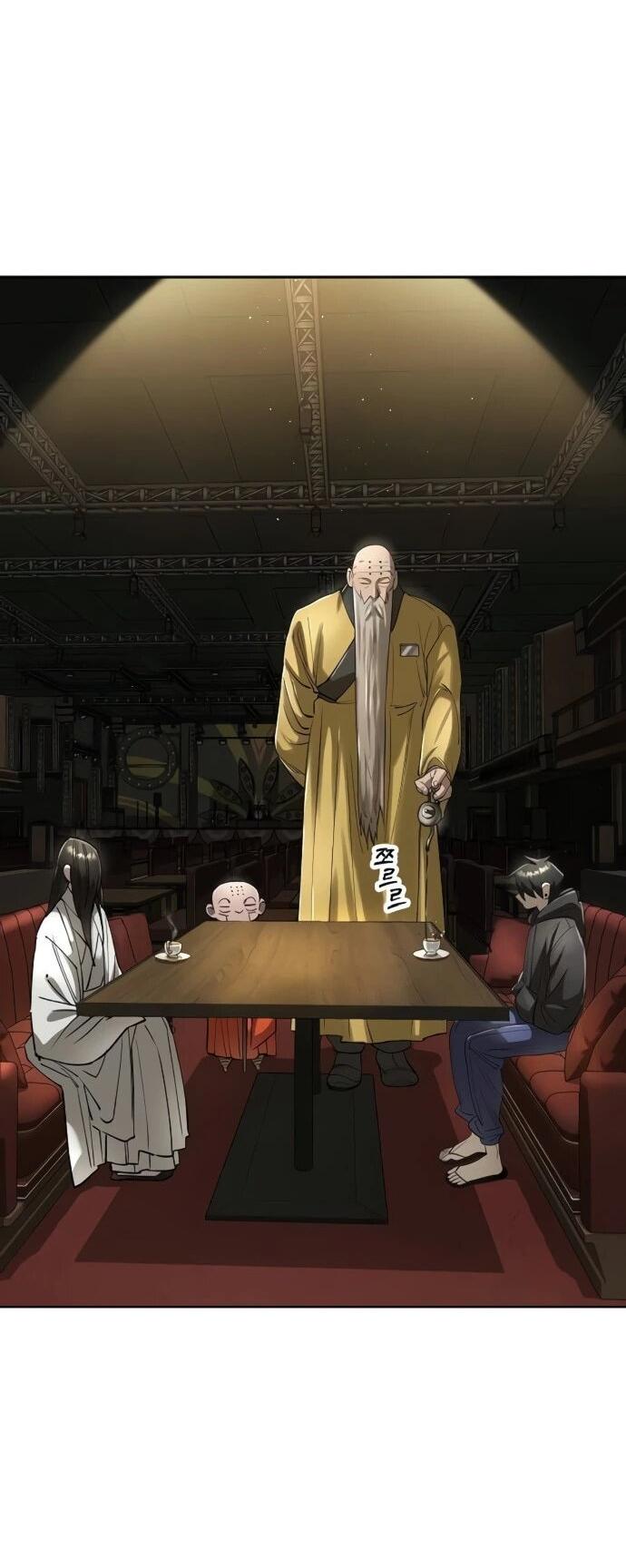 Манга Космический Небесный Демон 3077 - Глава 59 Страница 34